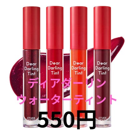 トーンアップアイシャドウ/CEZANNE/アイシャドウパレットを使ったクチコミ(4枚目)