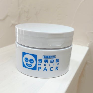 薬用ホワイトパックN/透明白肌/洗い流すパック・マスクを使ったクチコミ（2枚目）