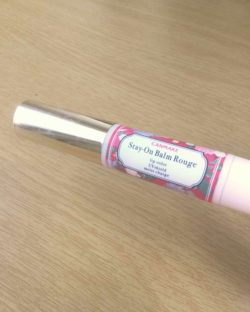 ステイオンバームルージュ/キャンメイク/口紅を使ったクチコミ（1枚目）