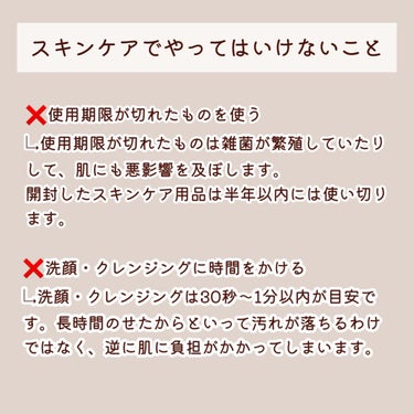 ハトムギ化粧水(ナチュリエ スキンコンディショナー R )/ナチュリエ/化粧水を使ったクチコミ（4枚目）