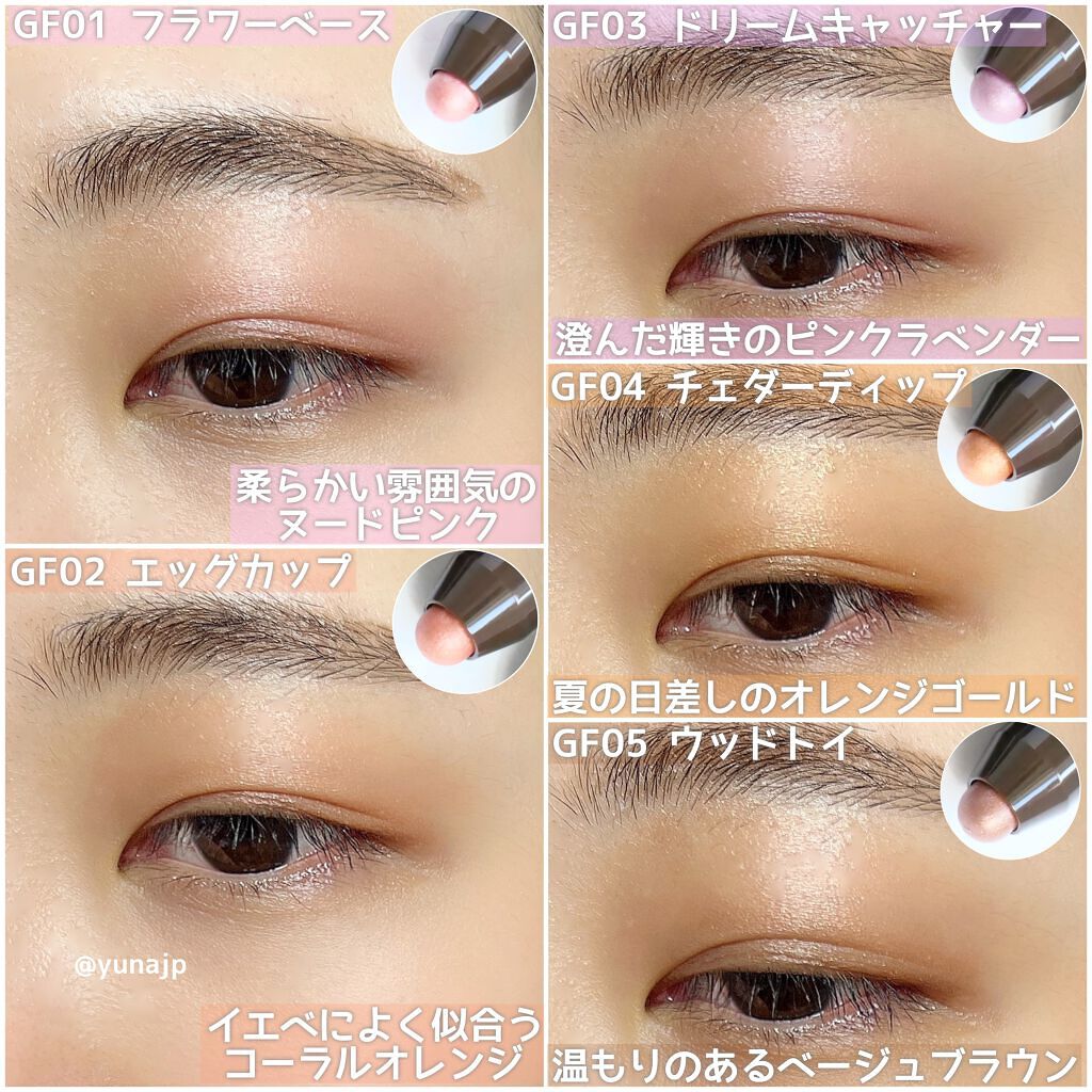 パウダー＆ペンシル　アイブロウＥＸ/excel/アイブロウペンシルを使ったクチコミ（3枚目）