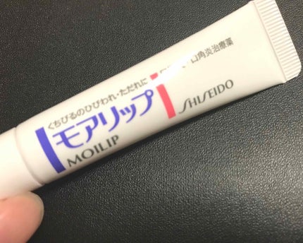モアリップ A(医薬品)/資生堂薬品/その他を使ったクチコミ(1枚目)