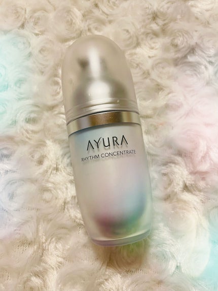 リズムコンセントレートα/AYURA/美容液を使ったクチコミ(1枚目)