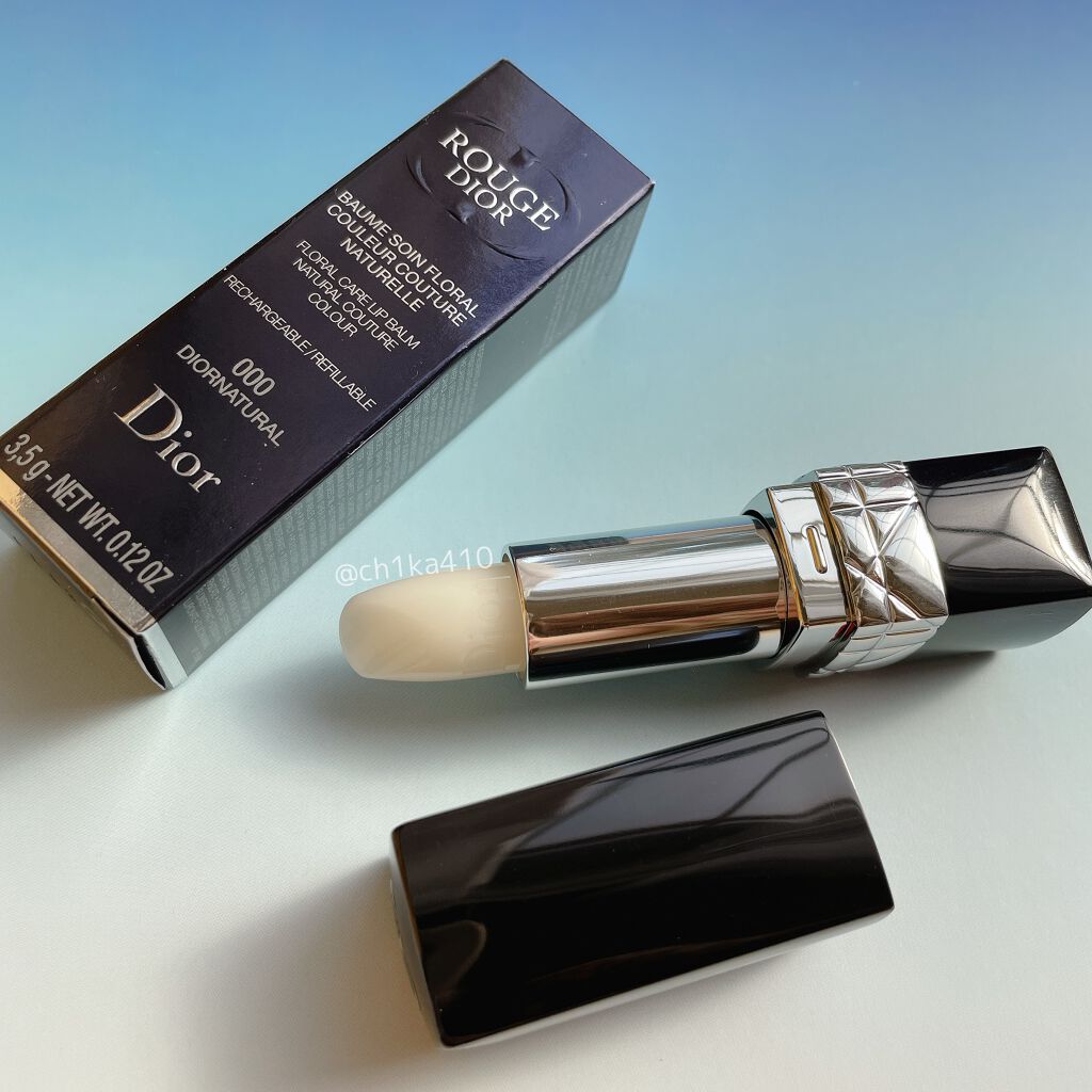 ルージュ ディオール バーム/Dior/リップバームを使ったクチコミ（1枚目）