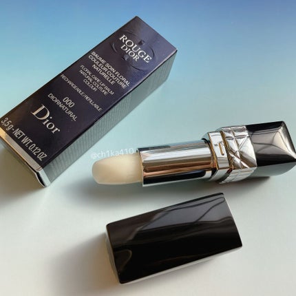 ルージュ ディオール バーム/Dior/リップバームを使ったクチコミ(1枚目)