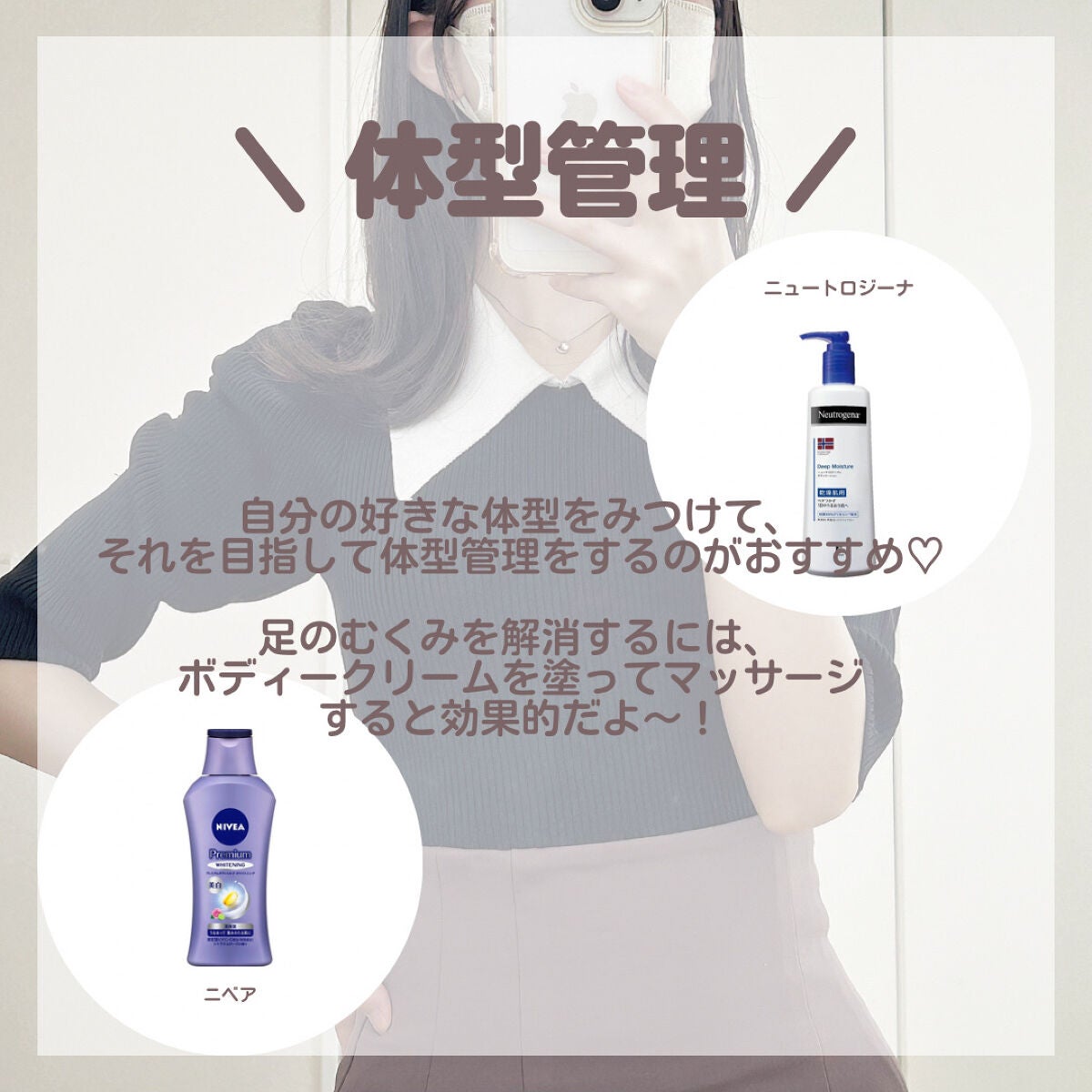 ジェミールフラン メルティバター バーム/ジェミールフラン/ヘアバームを使ったクチコミ(4枚目)