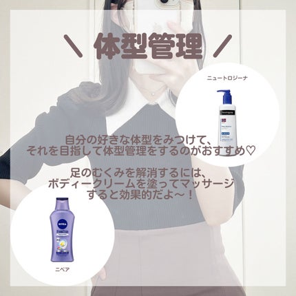 ジェミールフラン メルティバター バーム/ジェミールフラン/ヘアバームを使ったクチコミ(4枚目)