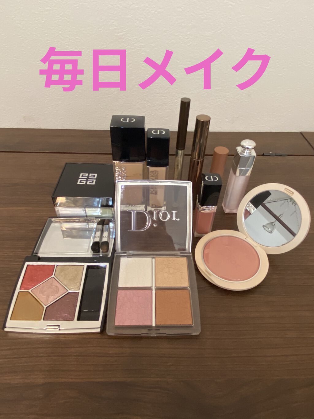 ディオール アディクト リップ マキシマイザー セラム/Dior/リップ美容液を使ったクチコミ（1枚目）