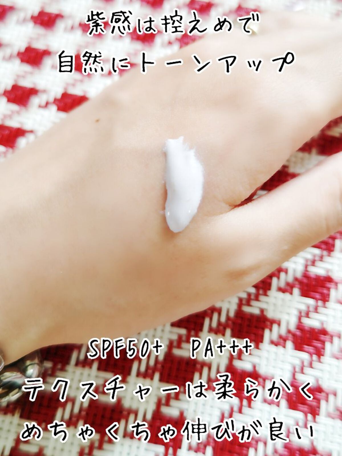 (旧)アンリミテッド ラスティング フルイド/shu uemura/リキッドファンデーションを使ったクチコミ(3枚目)