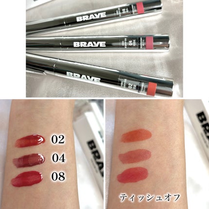 THIN GLOW TINT/BRAYE/口紅を使ったクチコミ(4枚目)