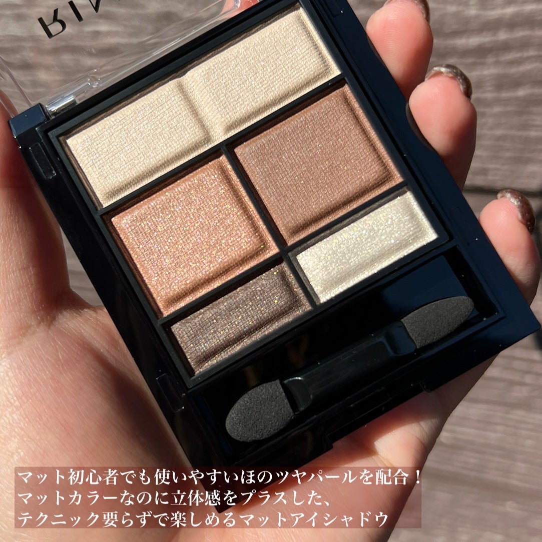 ワンダー スウィート アイシャドウ ソフトマット/リンメル ロンドン/アイシャドウパレットを使ったクチコミ(3枚目)