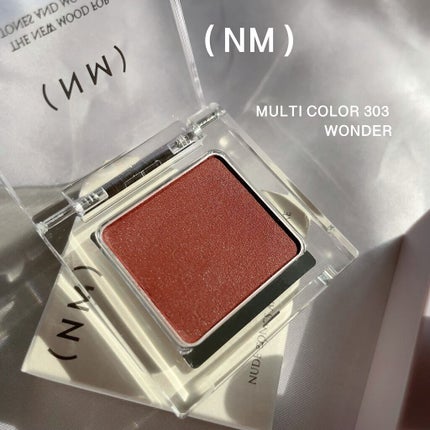 リップスティック/(NM)/口紅を使ったクチコミ(10枚目)