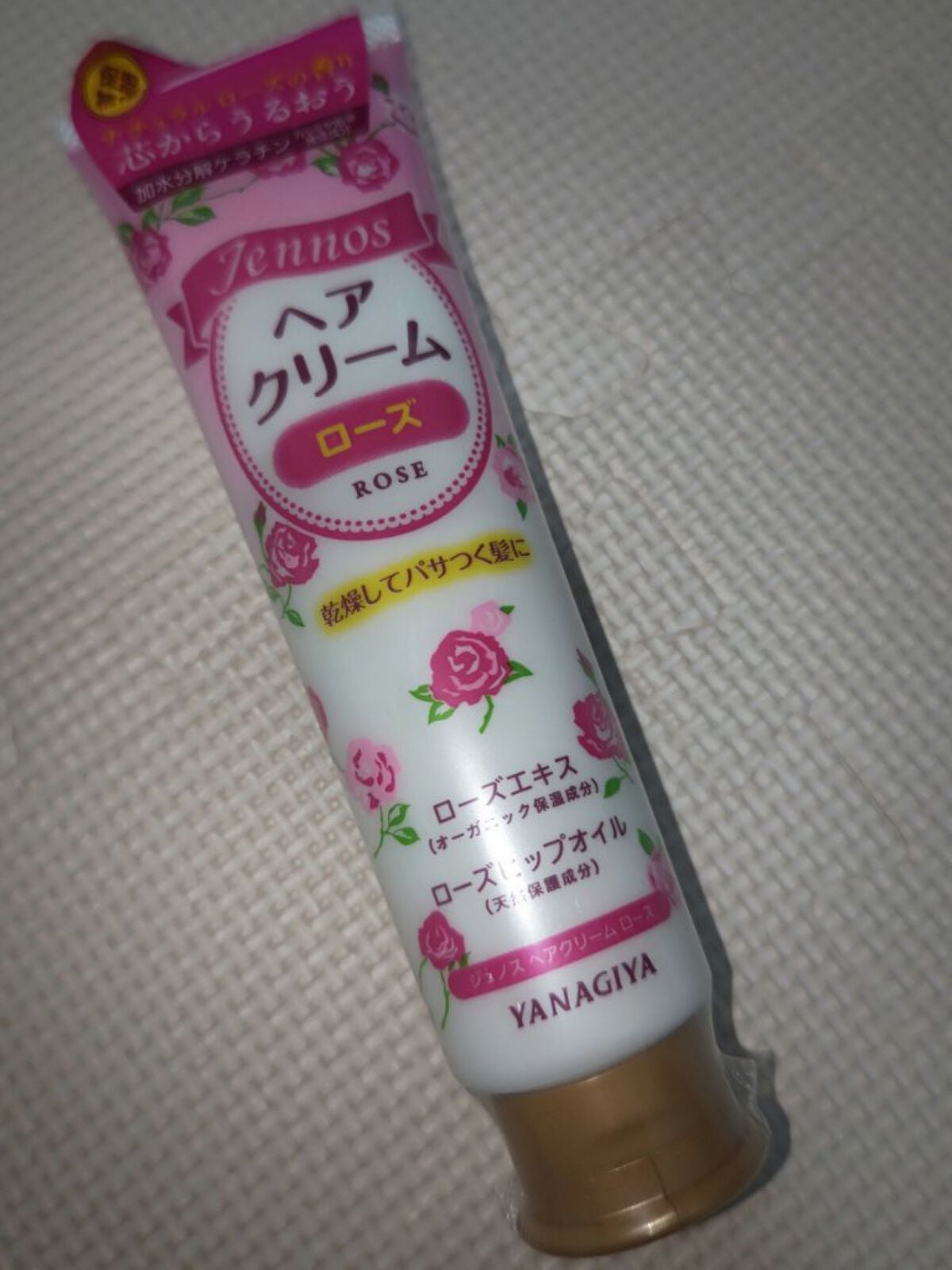 ヘアクリーム<ローズ>/ジェノス/ヘアワックス・クリームを使ったクチコミ(1枚目)