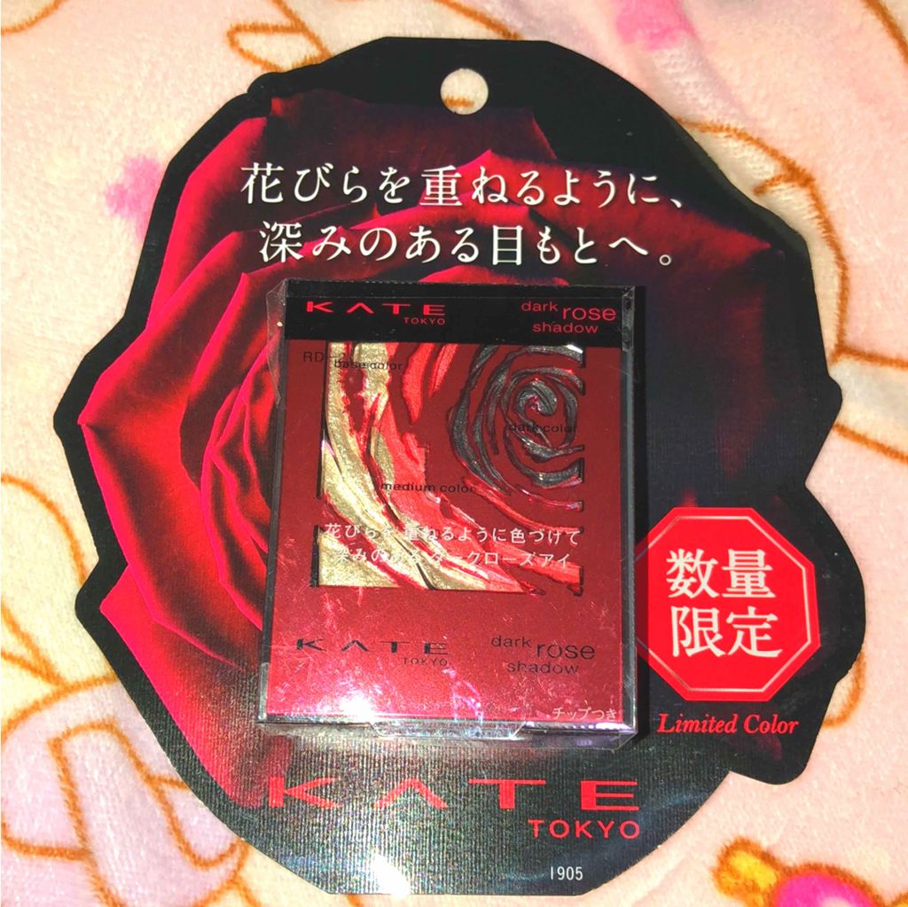 シルキーティント 05ピンクコーラル/Witch's Pouch/リップティントを使ったクチコミ（2枚目）