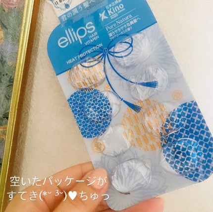 ãæ¥æ¬éå®ãããã¢ãŒãªã€ã«ããã¥ã¢ããã¥ã©ã/ellips/ãã¢ãªã€ã«ã䜿ã£ãã¯ãã³ãïŒ7æç®ïŒ