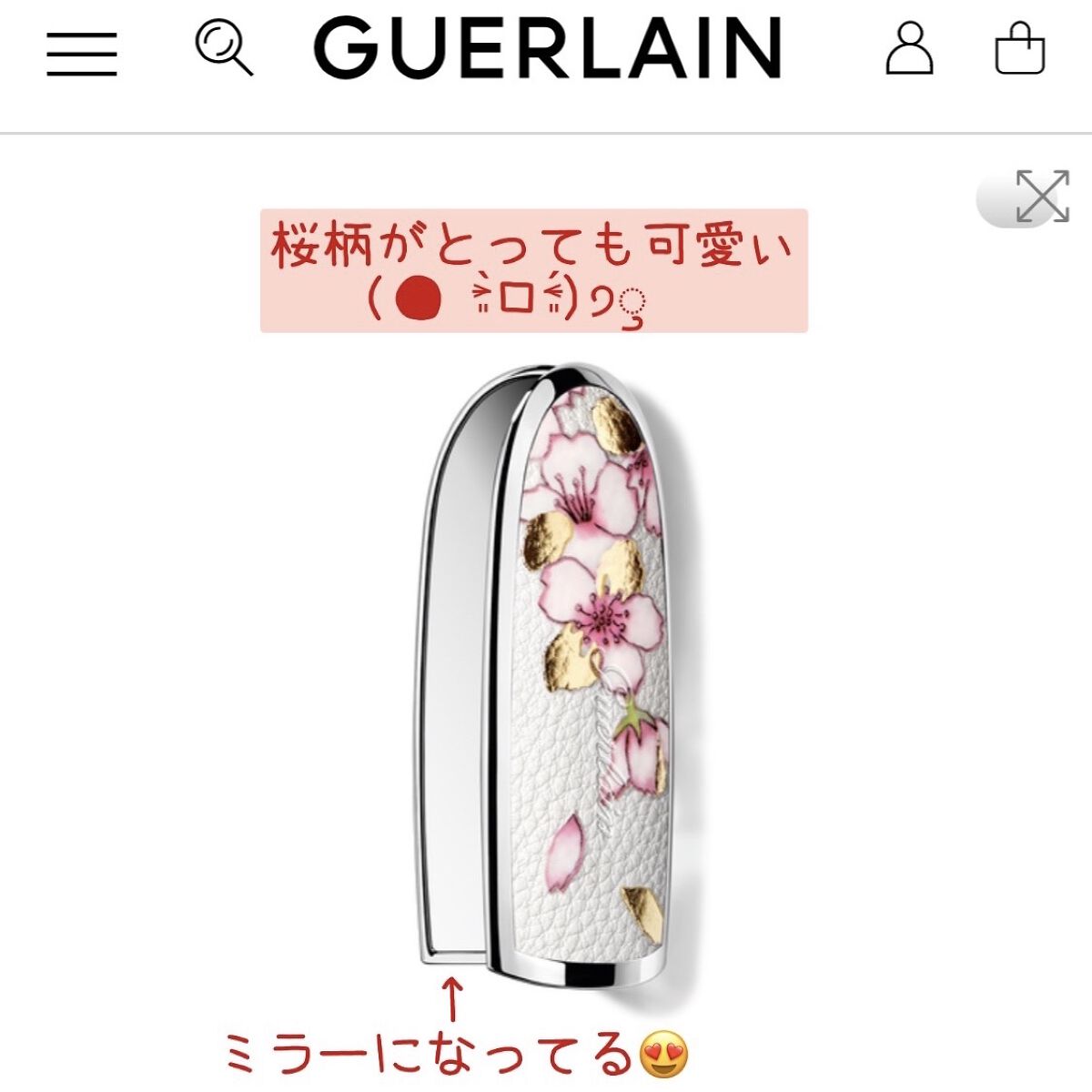  ルージュ ジェ ラグジュリアス ヴェルヴェット/GUERLAIN/口紅を使ったクチコミ（3枚目）