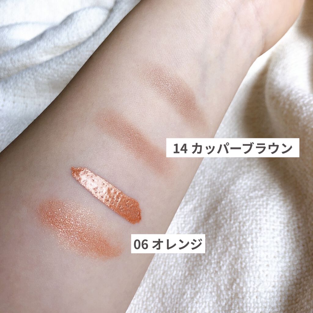 トーン ペタル リキッド アイシャドウ/to/one/リキッドアイシャドウを使ったクチコミ（3枚目）