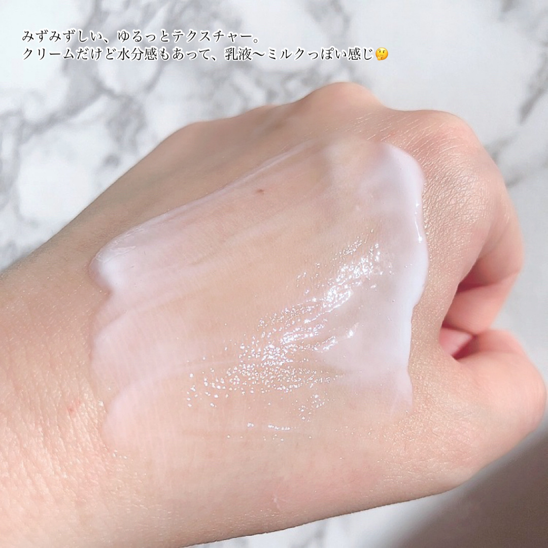 HADA method レチノペアクリーム/HADA method/ボディクリームを使ったクチコミ（3枚目）