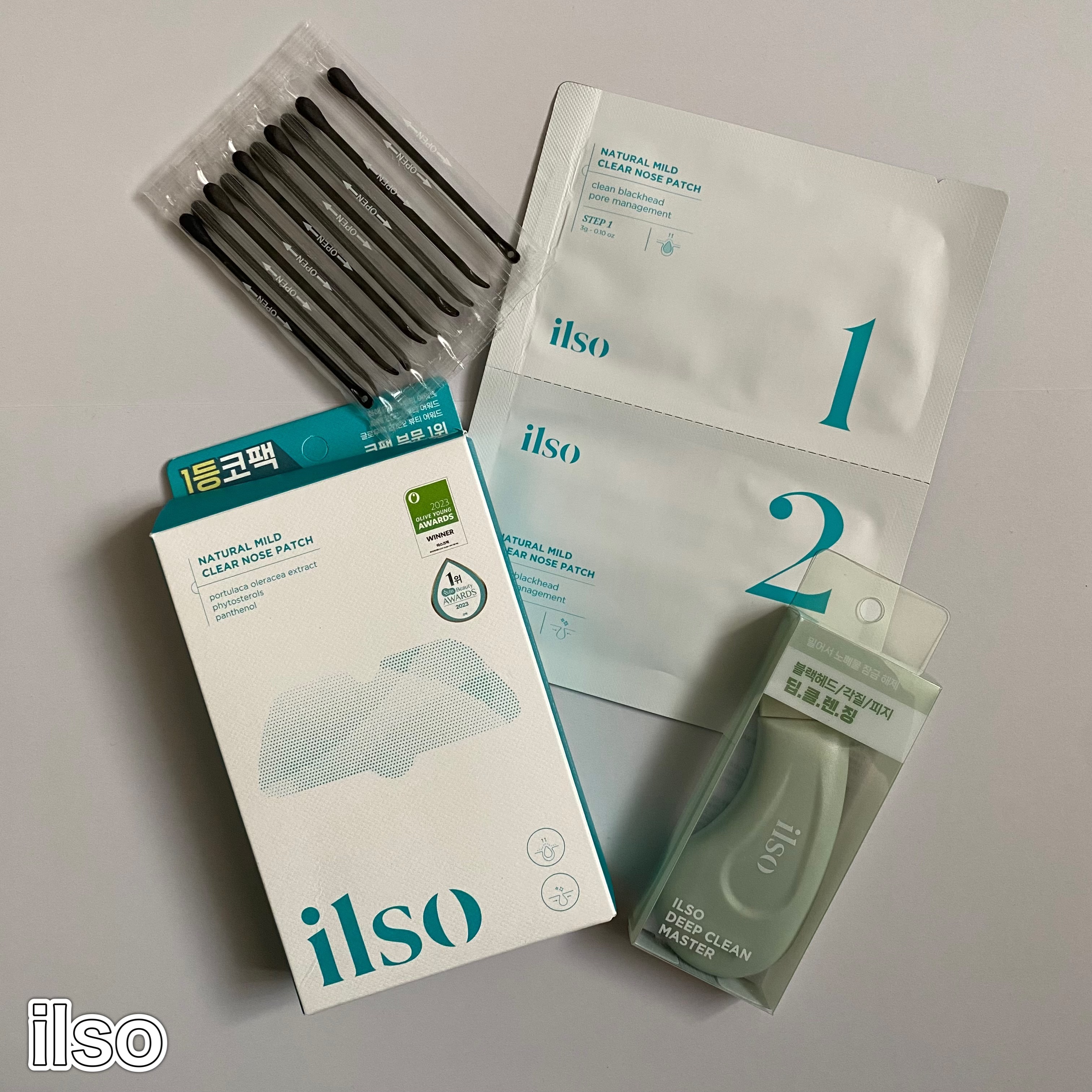 ディープクリーンマスター/ilso/その他スキンケアグッズを使ったクチコミ（1枚目）