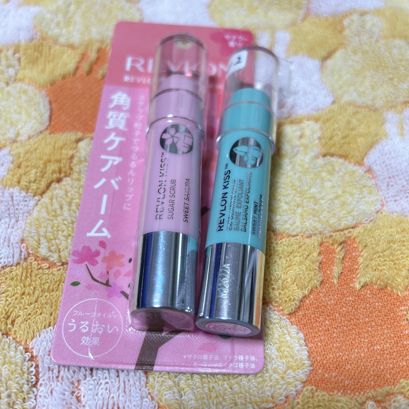 レブロン キス シュガー スクラブ/REVLON/リップスクラブを使ったクチコミ(1枚目)