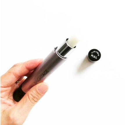 アイゾーン ダブルリバイタライザー/BRIGHTAGE/アイケア・アイクリームを使ったクチコミ(3枚目)