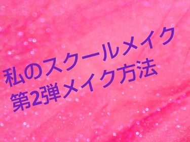 ＃ジューシーモイストワックス/ルシードエル/ヘアワックス・クリームを使ったクチコミ（1枚目）