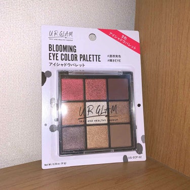 UR GLAM　BLOOMING EYE COLOR PALETTE/U R GLAM/アイシャドウパレットを使ったクチコミ（1枚目）