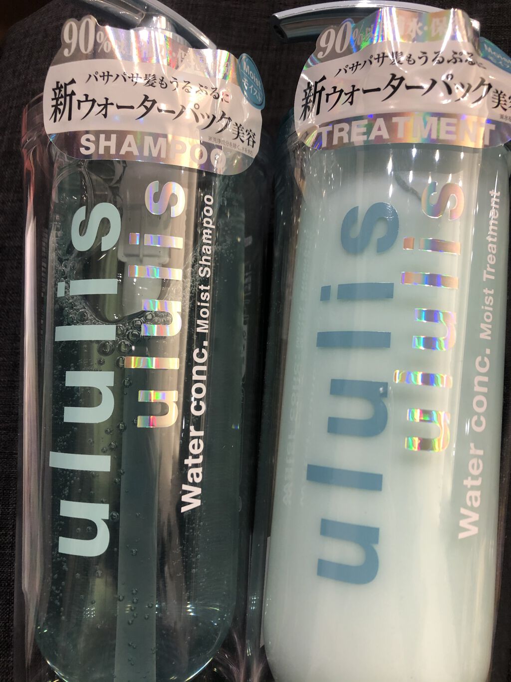 ウォーターコンク モイストシャンプー/ヘアトリートメント/ululis/市販シャンプーを使ったクチコミ（1枚目）