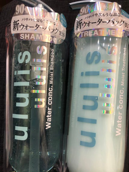 ウォーターコンク モイストシャンプー/ヘアトリートメント/ululis/市販シャンプーを使ったクチコミ(1枚目)