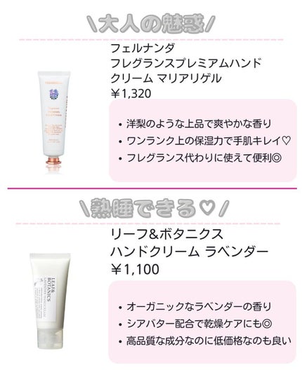 ããð·beauty kitchen on LIPS ã倧人女åã®æ©ã¿ã解決ãããbeautykitchenãð坿ã..ãïŒ6æç®ïŒ