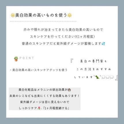 DHC ビタミンCハードカプセル/DHC/美容サプリメントを使ったクチコミ(6枚目)