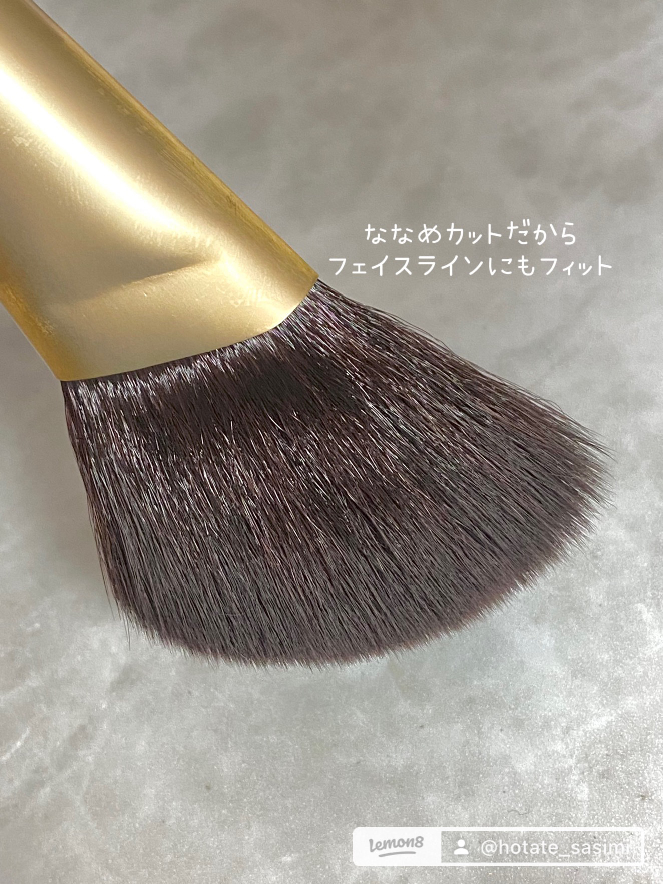 フェイスラインブラシ/Ririmew/メイクブラシを使ったクチコミ（3枚目）