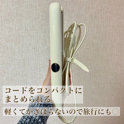 ストレートアイロン /Sarlisi/ストレートアイロンを使ったクチコミ(10枚目)