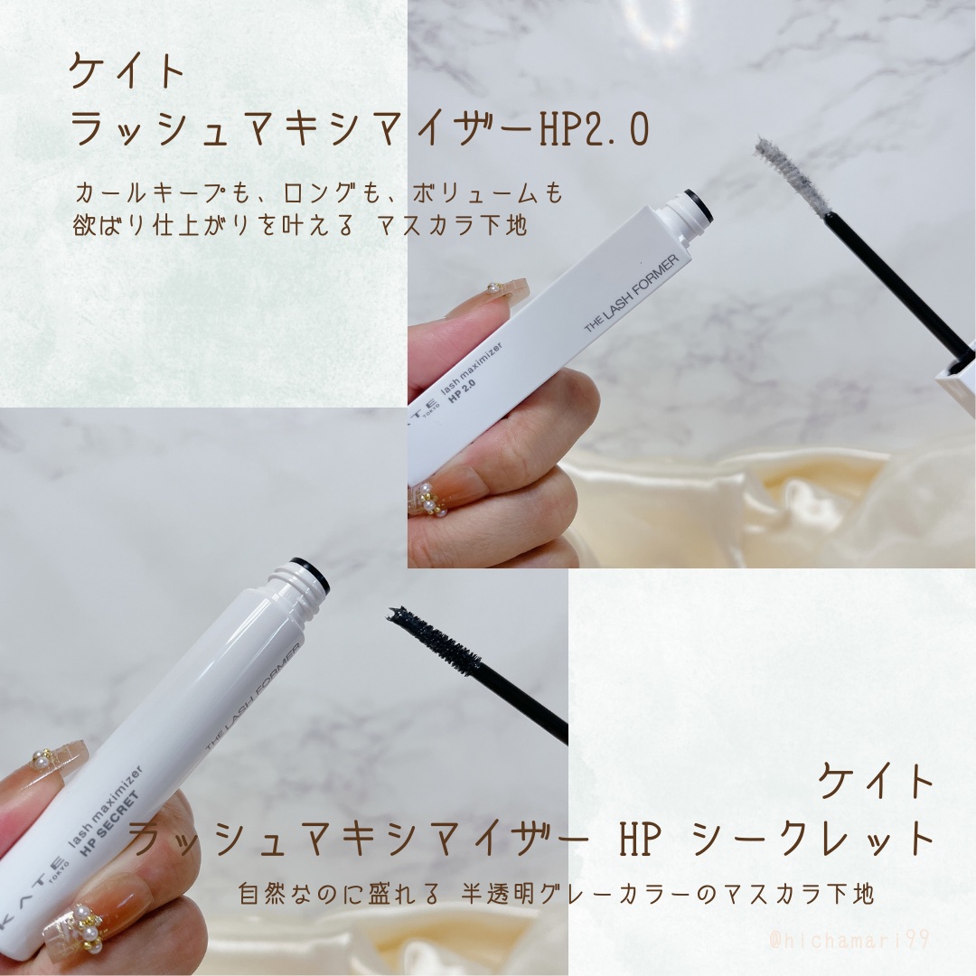 ラスティングジェルアイライナーZ BK-1 漆黒ブラック/KATE/ジェルアイライナーを使ったクチコミ（2枚目）