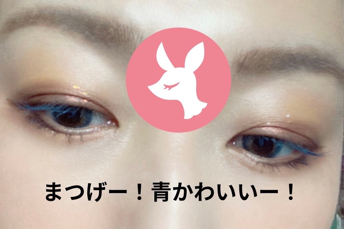 TOPARDS 1day/TOPARDS/ワンデー(1DAY)カラコンを使ったクチコミ(1枚目)