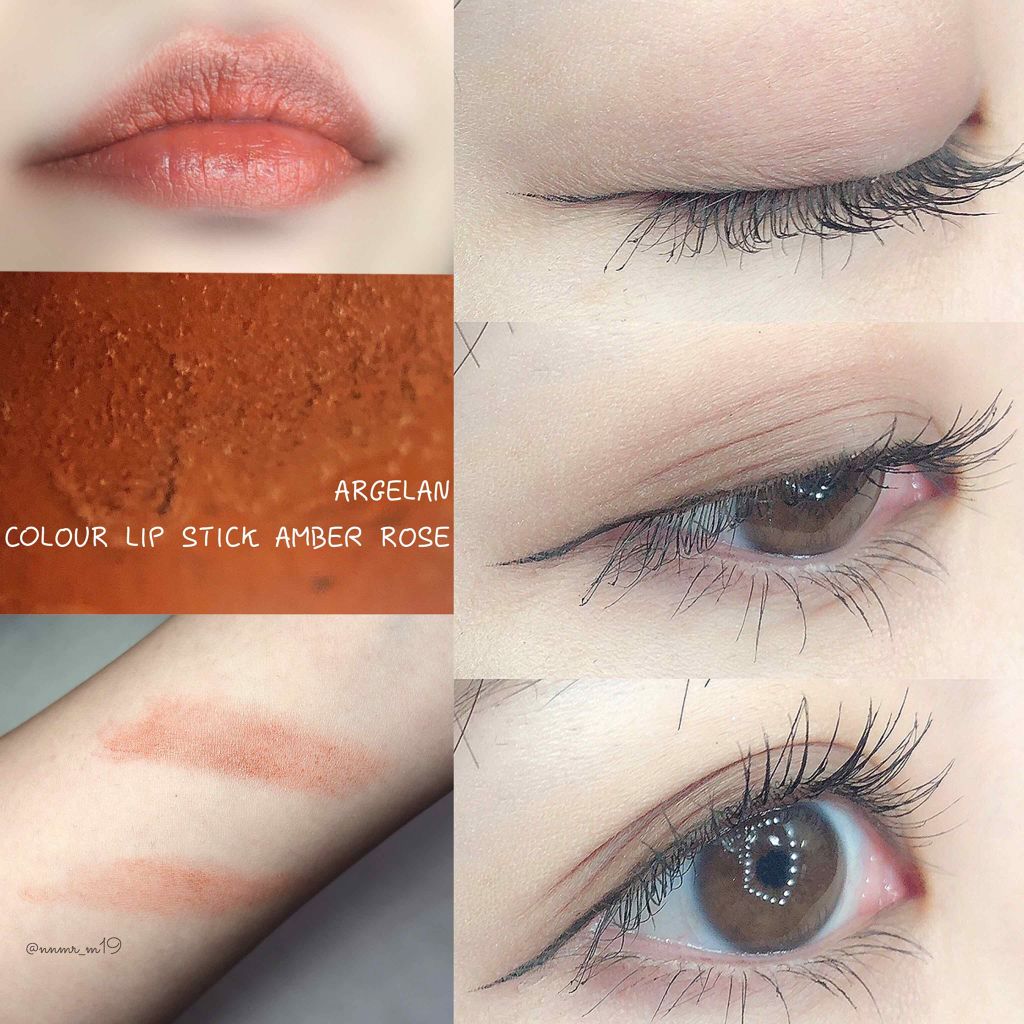 カラーリップスティック/アルジェラン/リップクリームを使ったクチコミ（3枚目）