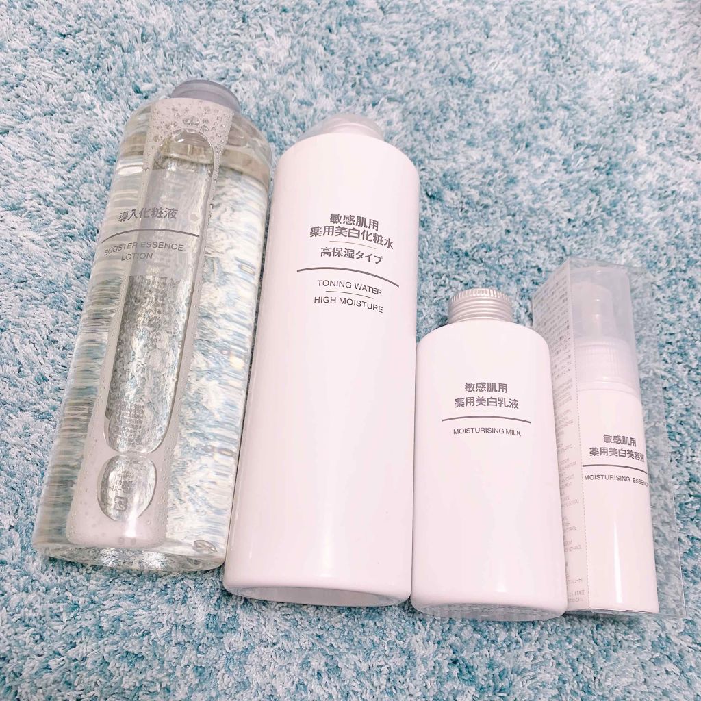 敏感肌用薬用美白乳液/無印良品/乳液を使ったクチコミ（1枚目）