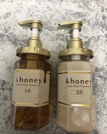 ディープモイスト シャンプー1.0／ヘアトリートメント2.0/&honey/シャンプー・コンディショナーを使ったクチコミ（2枚目）