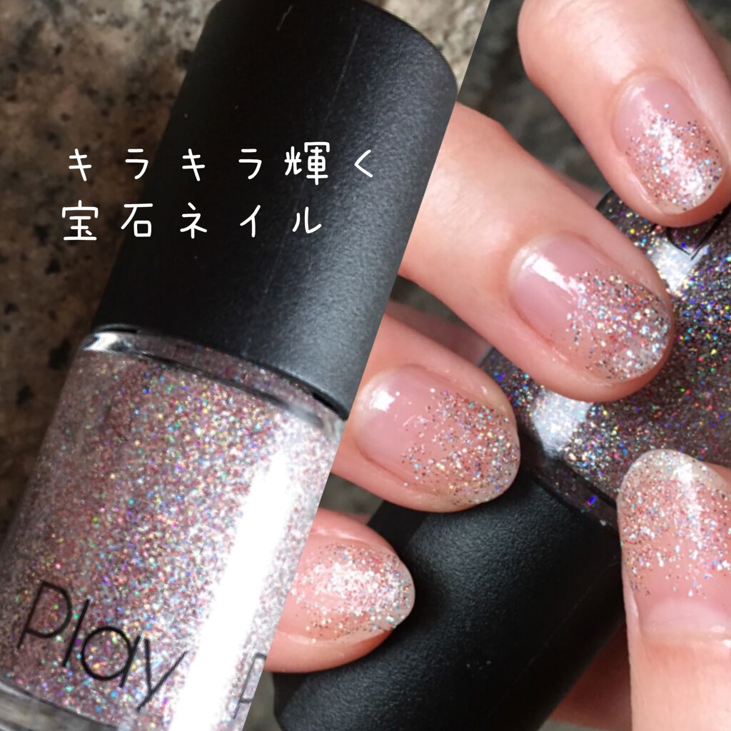 プレイネイル/ETUDE/マニキュアを使ったクチコミ(1枚目)