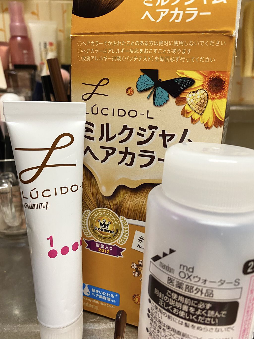 ミルクジャムヘアカラー へーゼルナッツ/ルシードエル/ヘアカラーを使ったクチコミ（1枚目）