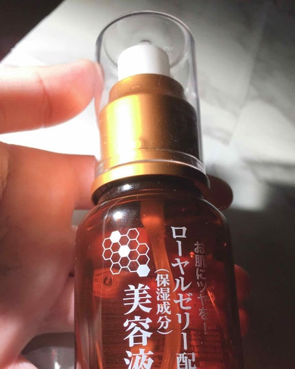 ローヤルゼリー配合 栄養ローション/DAISO/美容液を使ったクチコミ(1枚目)