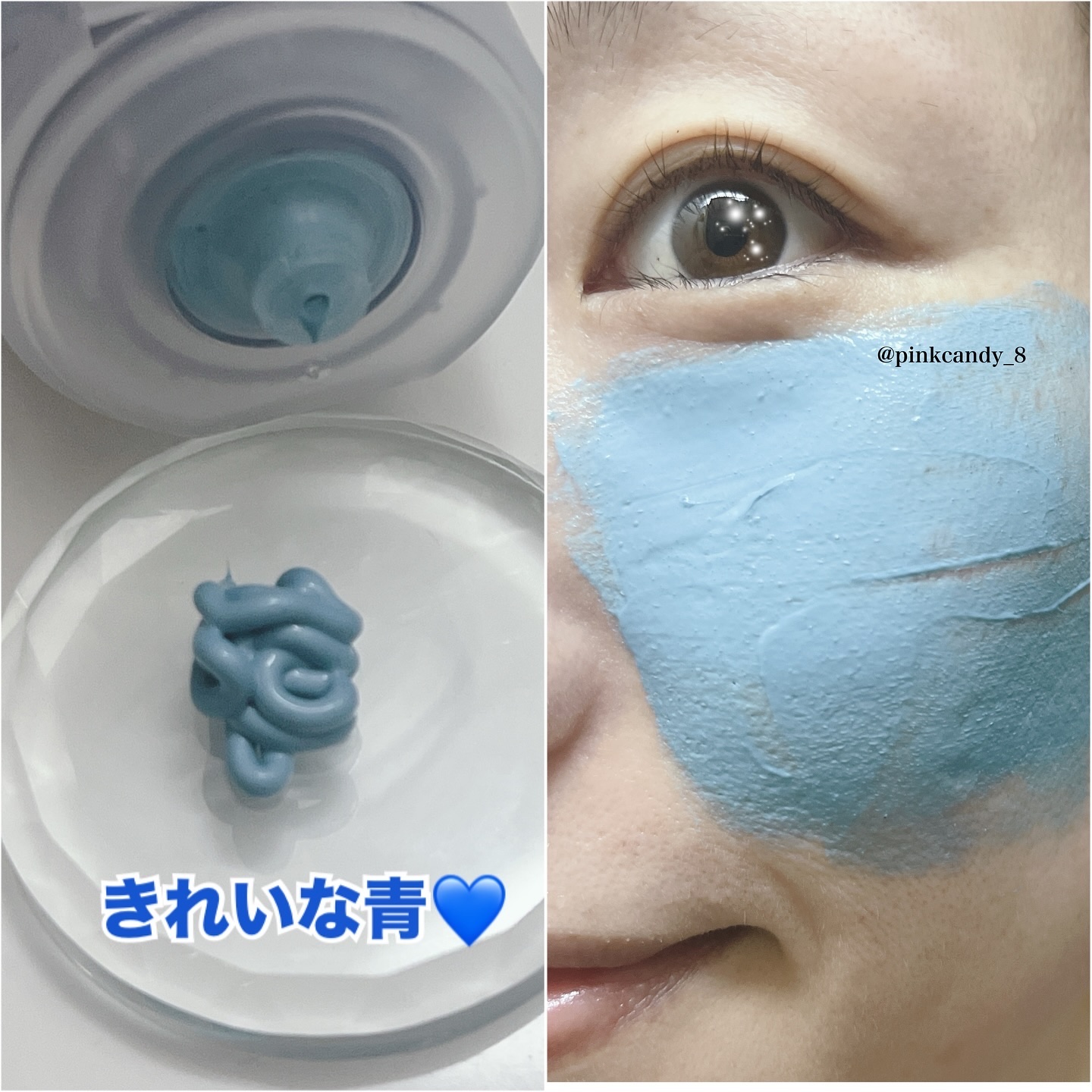 ゼロ毛穴クレイパック/MEDICUBE/洗い流すパック・マスクを使ったクチコミ（2枚目）