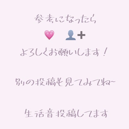 フィーノ プレミアムタッチ 濃厚美容液ヘアマスク/フィーノ/ヘアマスク・ヘアパックを使ったクチコミ(5枚目)