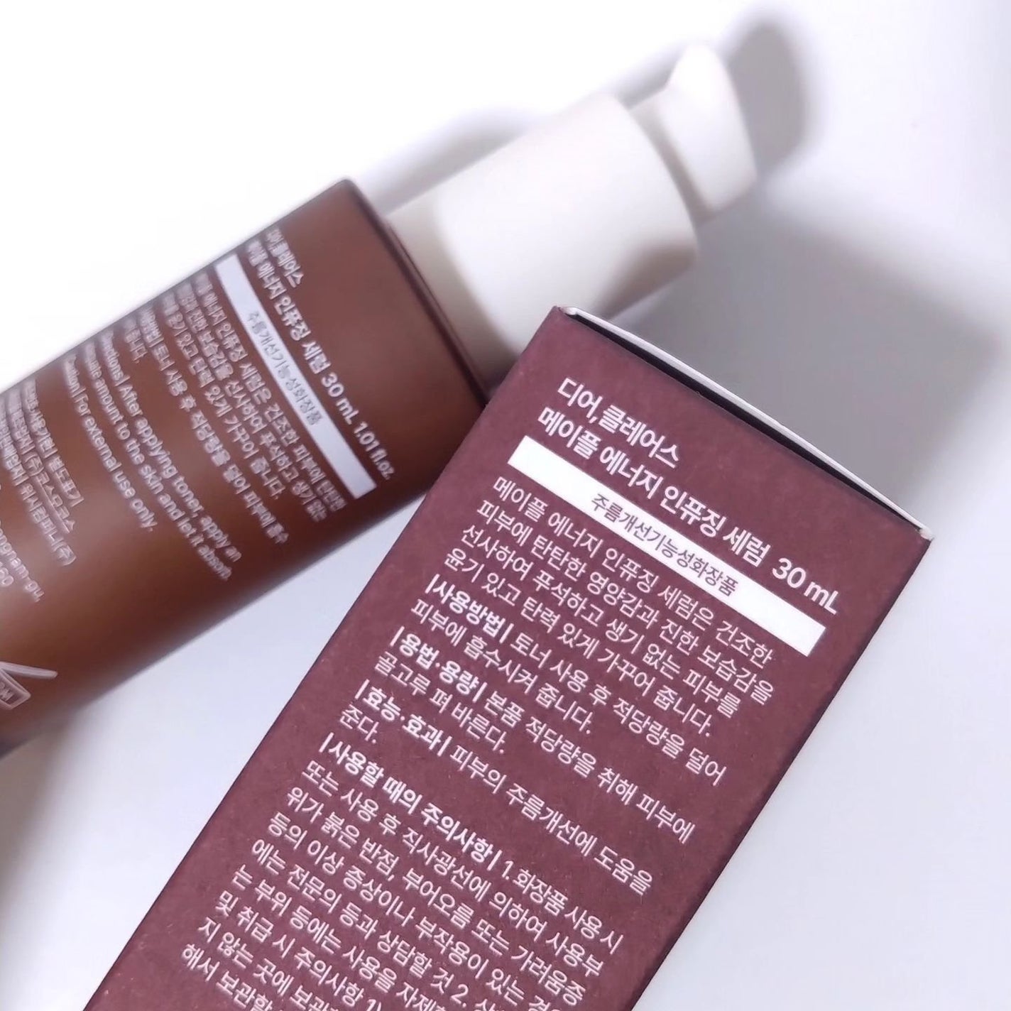 メープルエナジーインフュージングセラム/Klairs/美容液を使ったクチコミ(2枚目)