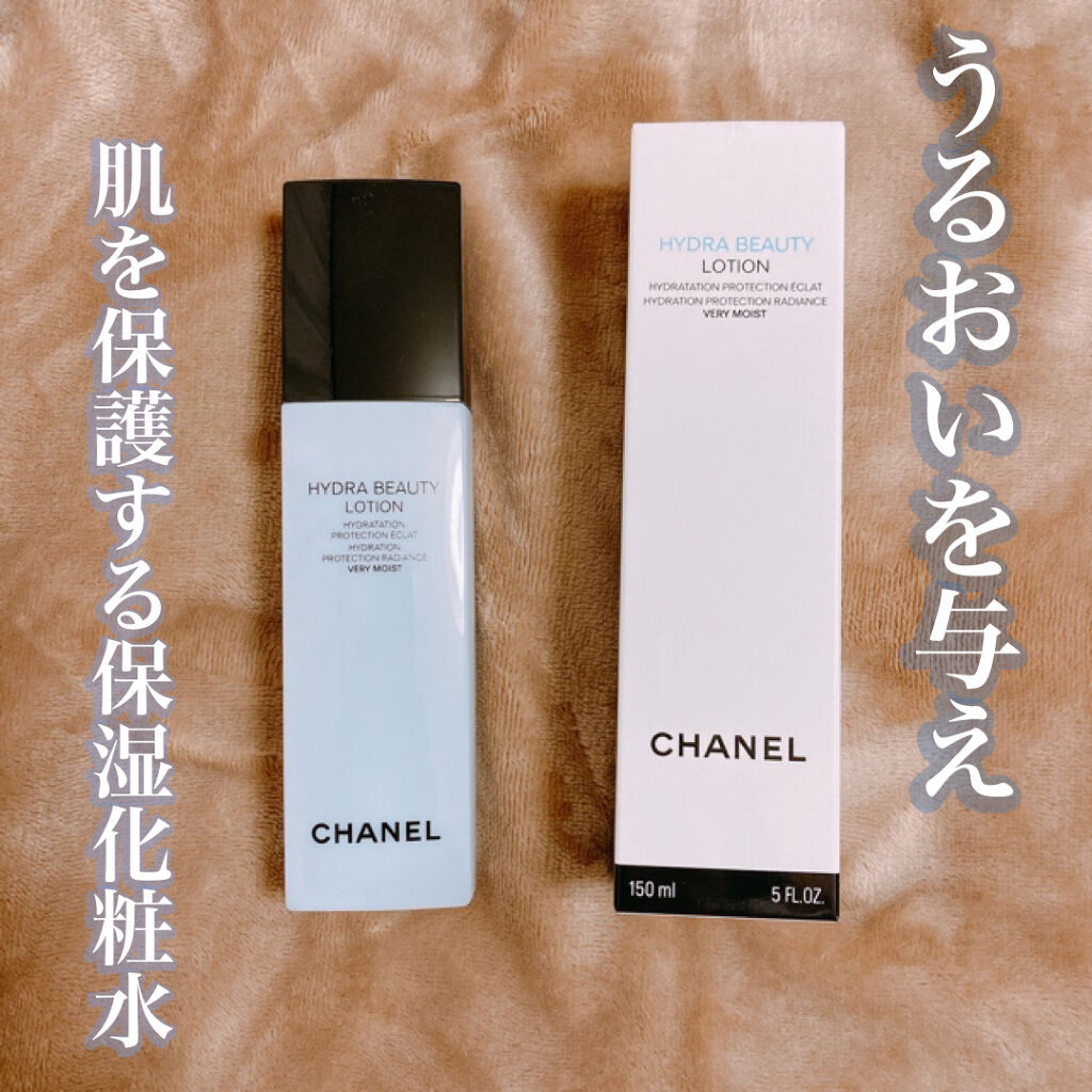 CHANELいドゥラビューティセット - 基礎化粧品