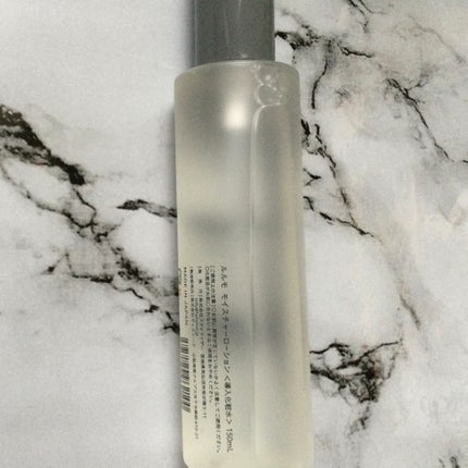 lulumo モイスチャーローション/lulumo/化粧水を使ったクチコミ(4枚目)