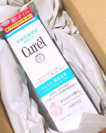 LIPSさんからキュレルのオイルクレンジングが届きました👏

メイクとしっかり絡んで落としてくれるのに、洗い上がりは乾燥感やツッパリ感もなくしっとりしていてとても良きです🙆‍♀️

オイルなのに、刺激が