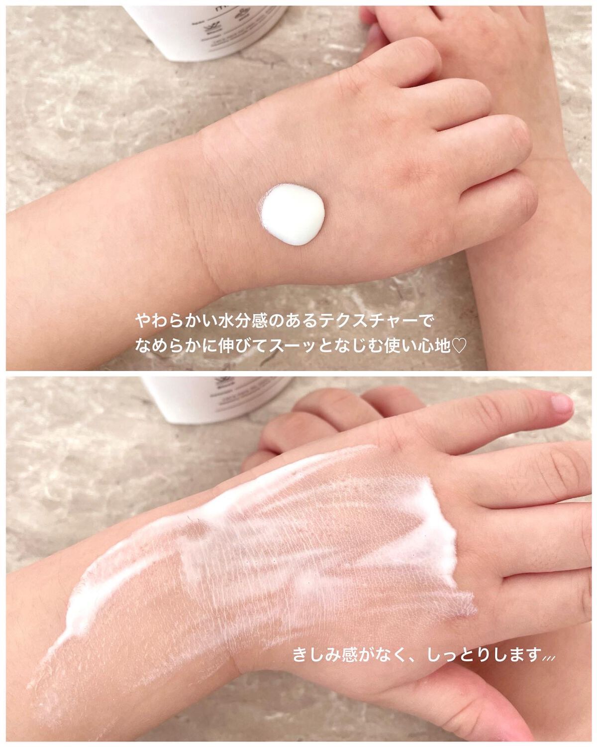 マイルドUV SPF33 PA+++/& Fam/日焼け止めジェルを使ったクチコミ(3枚目)