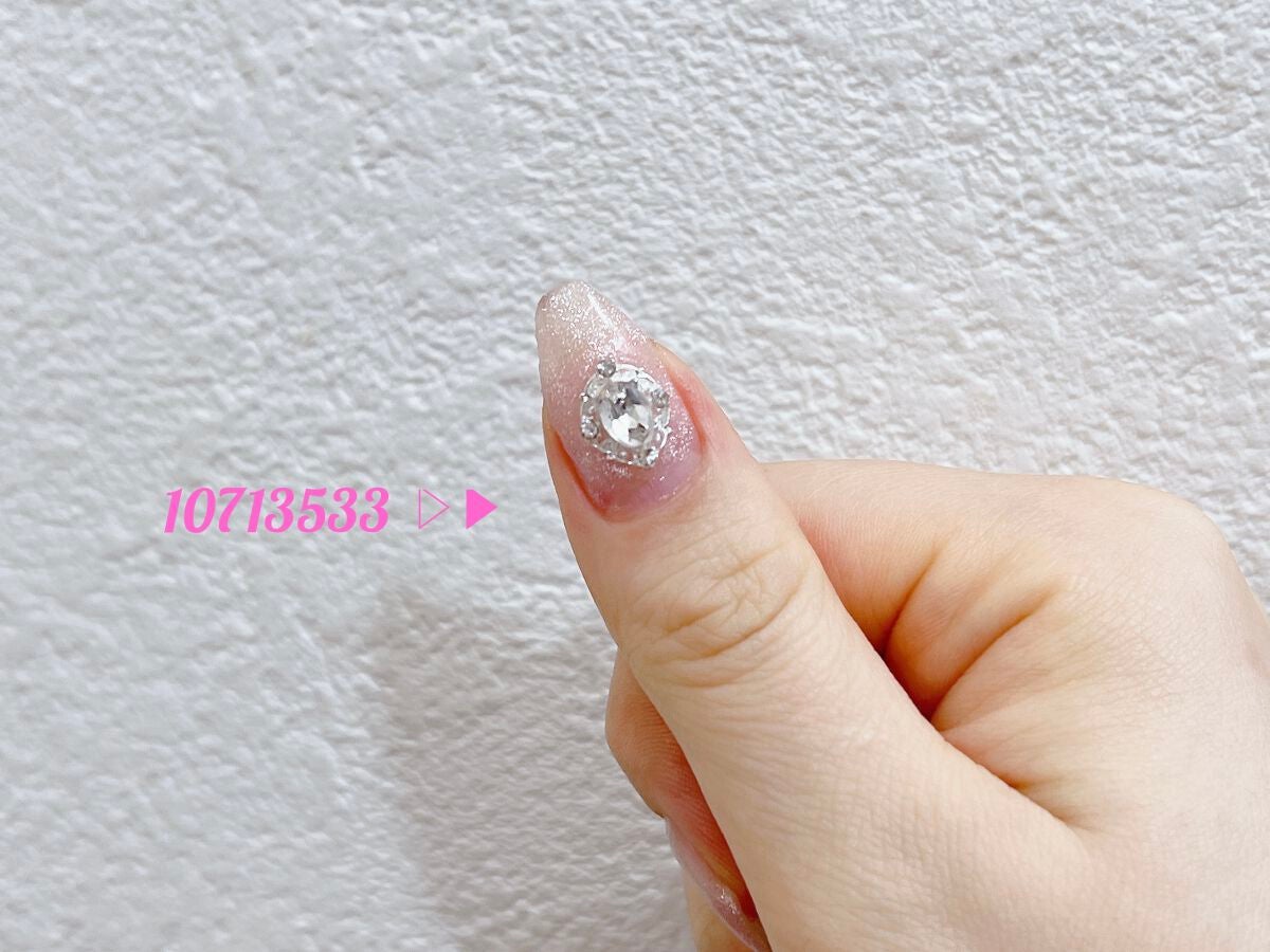 ジェルネイル(ライト対応)/セリア/ジェルネイルを使ったクチコミ(3枚目)