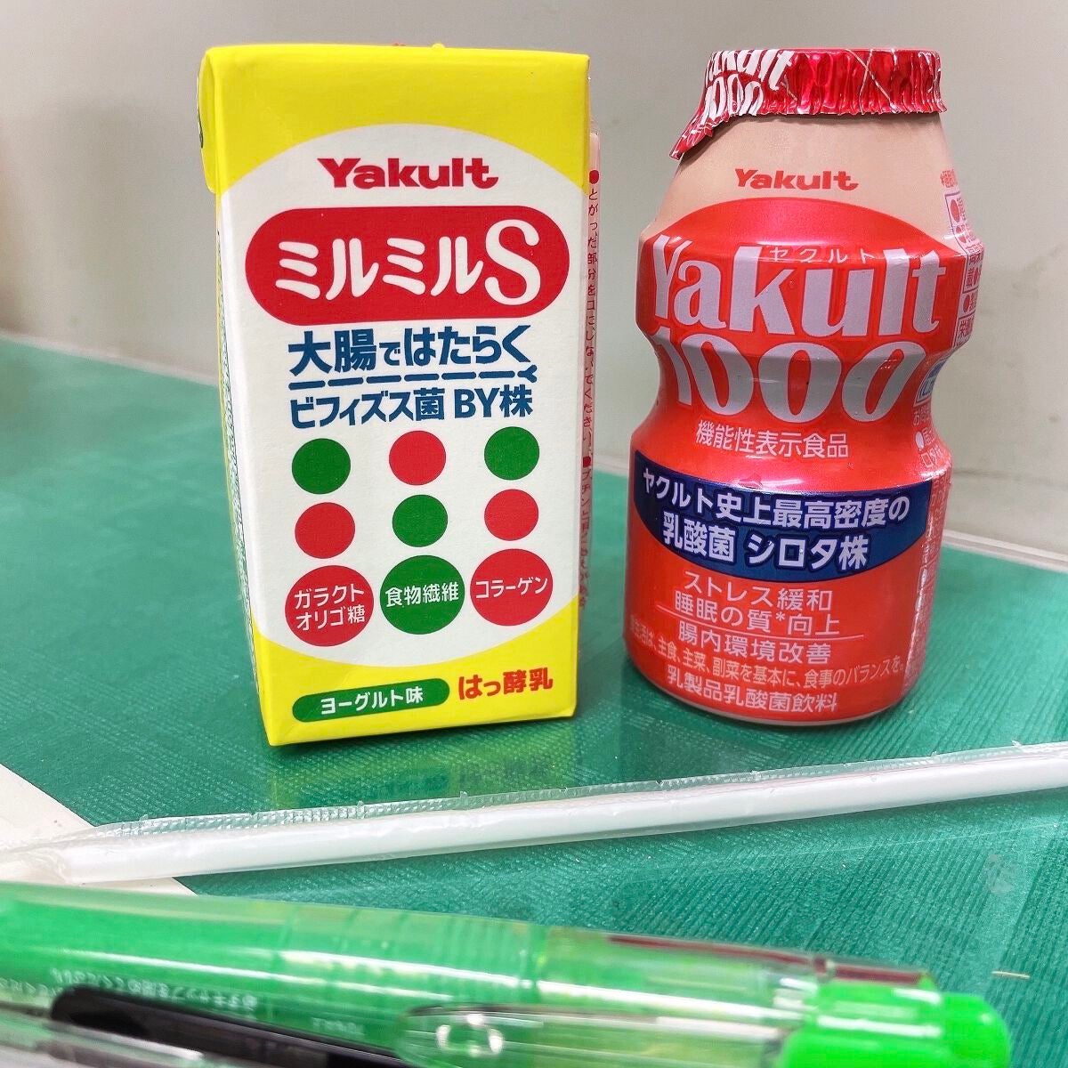 ミルミルS/ヤクルト/飲むヨーグルトを使ったクチコミ(4枚目)